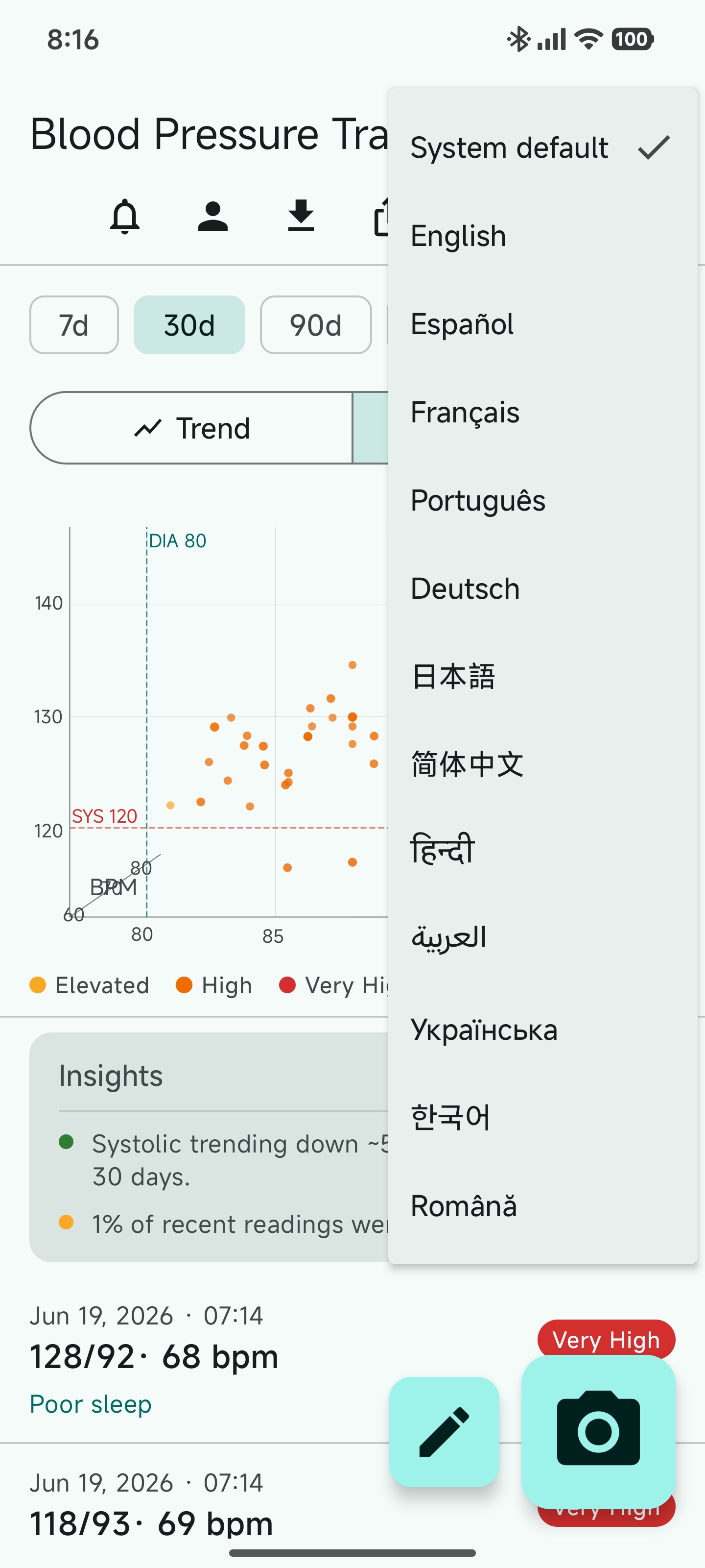 BP Digitizer Screenshot 6